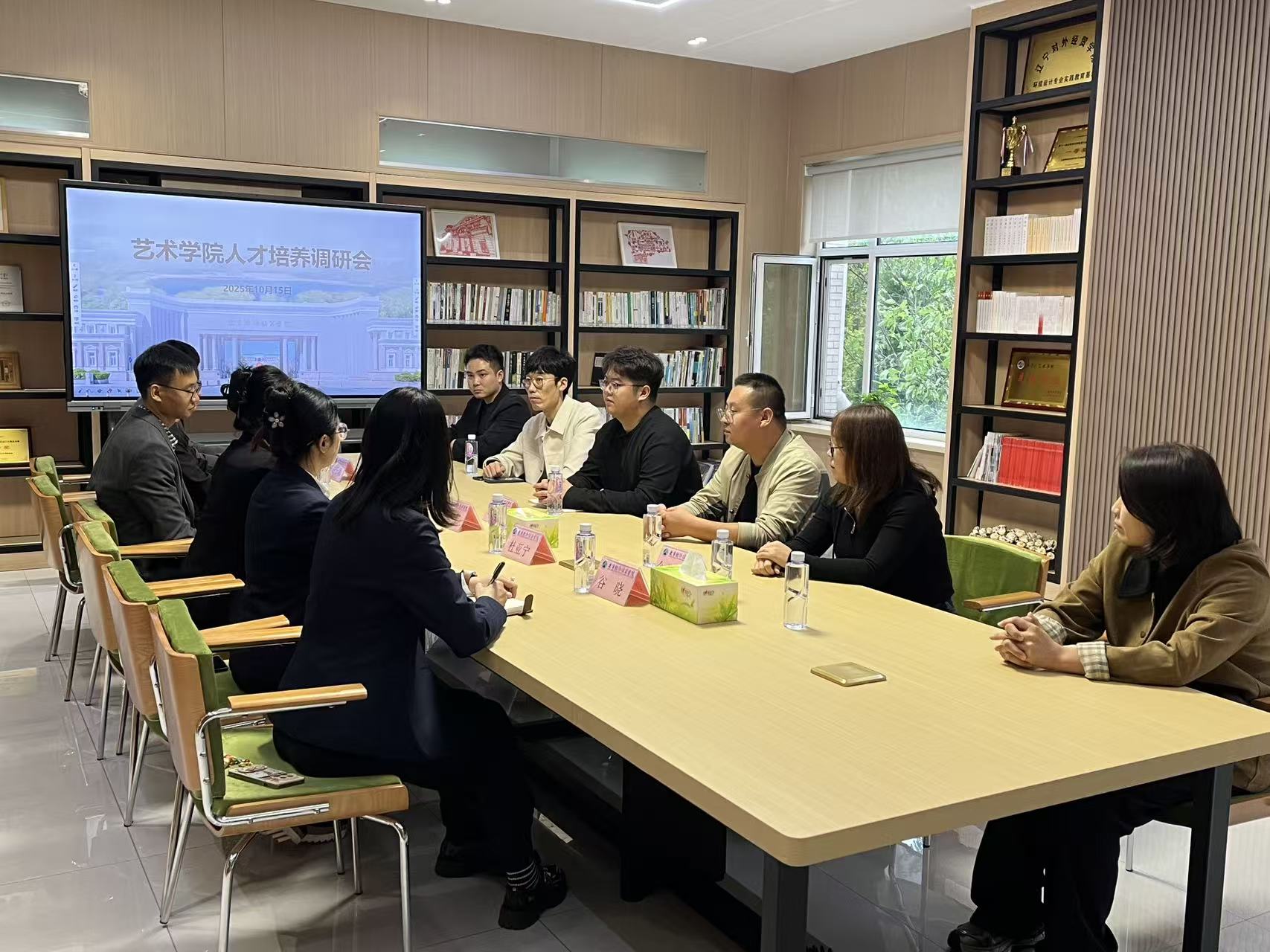 辽宁对外经贸学院 经济贸易咨询领域的专业力量